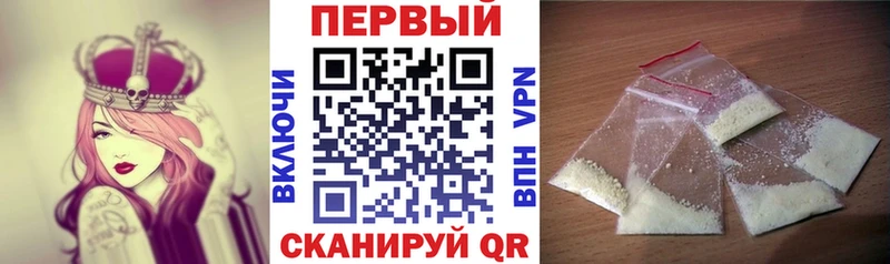 Amphetamine Розовый  ссылка на мегу сайт  Димитровград 