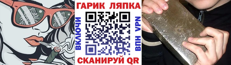 ГАШ 40% ТГК  Димитровград 
