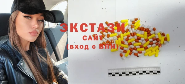 метадон Сосновоборск