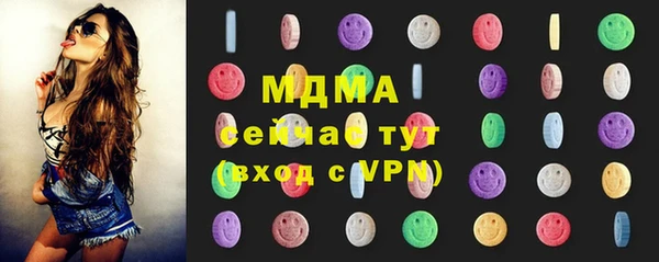 хмурый Сосновый Бор