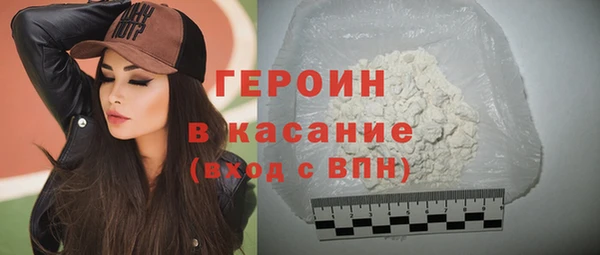 метадон Сосновоборск
