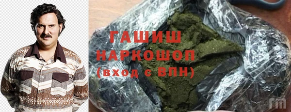 стаф Сосновка