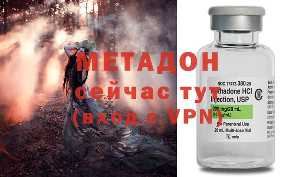 стаф Сосновка