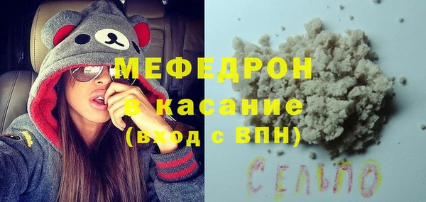 хмурый Сосновый Бор