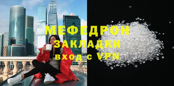 хмурый Сосновый Бор