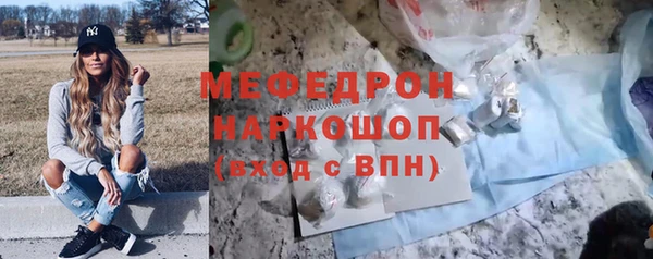 хмурый Сосновый Бор