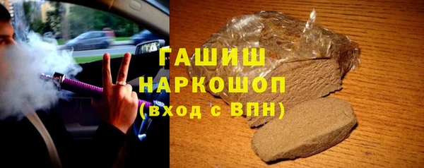 стаф Сосновка