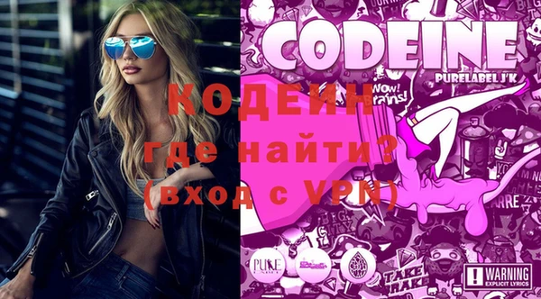 стаф Сосновка