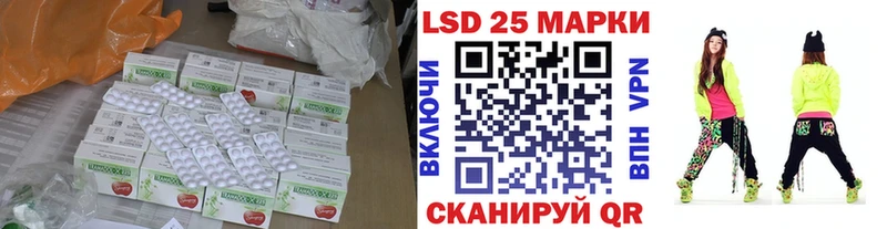 купить наркоту Димитровград Лсд 25 экстази ecstasy