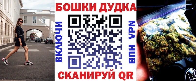 МАРИХУАНА планчик  Димитровград 